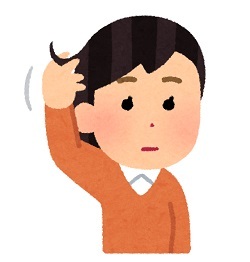 髪が気になる